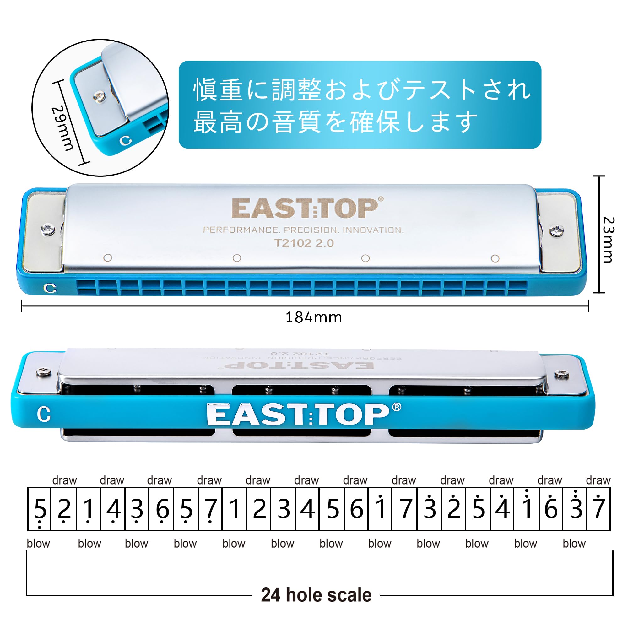 EAST TOP Harmonica Double-Reed Tremolo Harmonica in C Key, 21 Holes, for Blues, Folk, and Country Music, Professional-Grade, Stainless Steel,High Air Tightness, Suitable for Beginners and Advanced Players, Model (T2102 2.0)