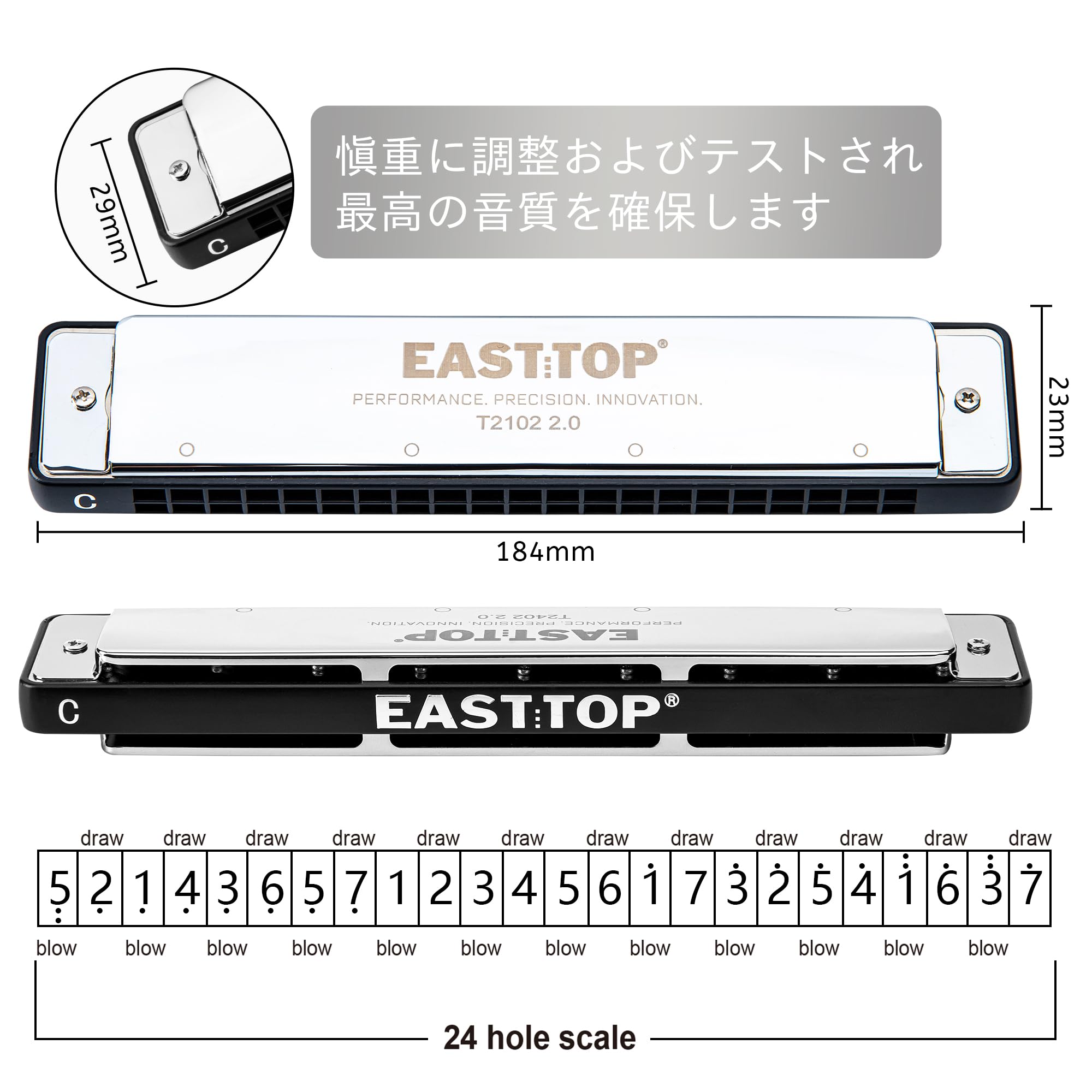 EAST TOP Harmonica Double-Reed Tremolo Harmonica in C Key, 21 Holes, for Blues, Folk, and Country Music, Professional-Grade, Stainless Steel,High Air Tightness, Suitable for Beginners and Advanced Players, Model (T2102 2.0)