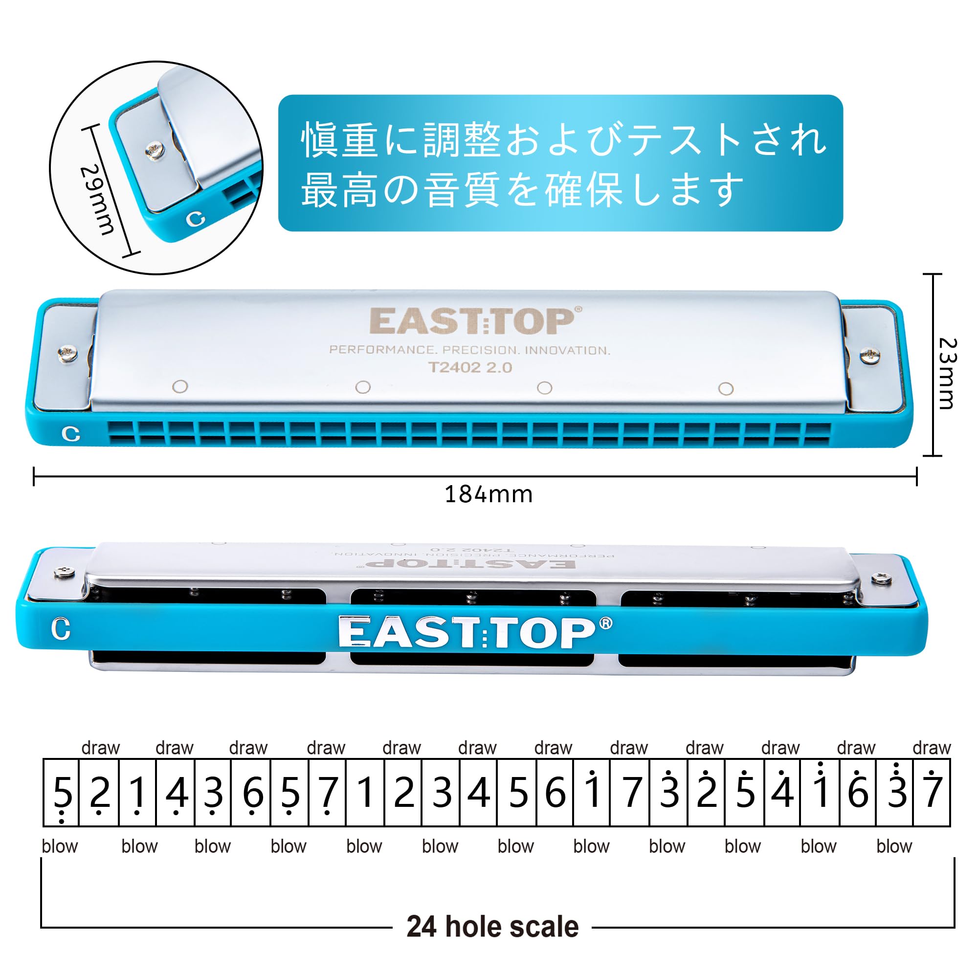 EAST TOP Harmonica, Tremolo Harmonica in Key of C, 24 Holes, Blues Instrument for Folk and Country Music, Professional-Grade, Stainless Steel, Includes Leather Case and Cleaning Cloth, High Airtightness, for Beginners and Advanced Players,(T2402 2.0)