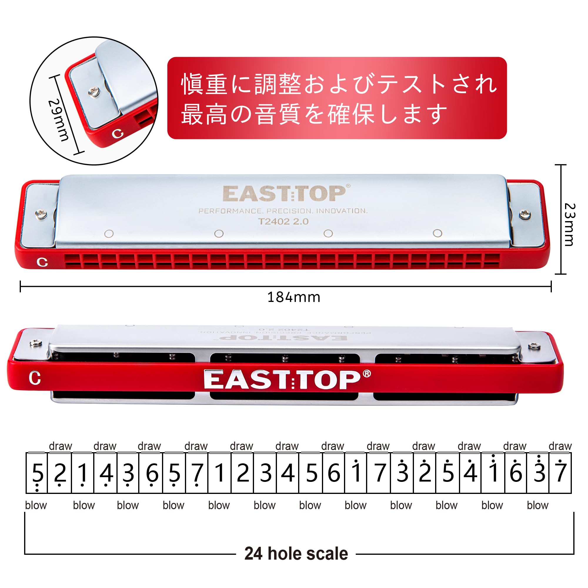 EAST TOP Harmonica, Tremolo Harmonica in Key of C, 24 Holes, Blues Instrument for Folk and Country Music, Professional-Grade, Stainless Steel, Includes Leather Case and Cleaning Cloth, High Airtightness, for Beginners and Advanced Players,(T2402 2.0)