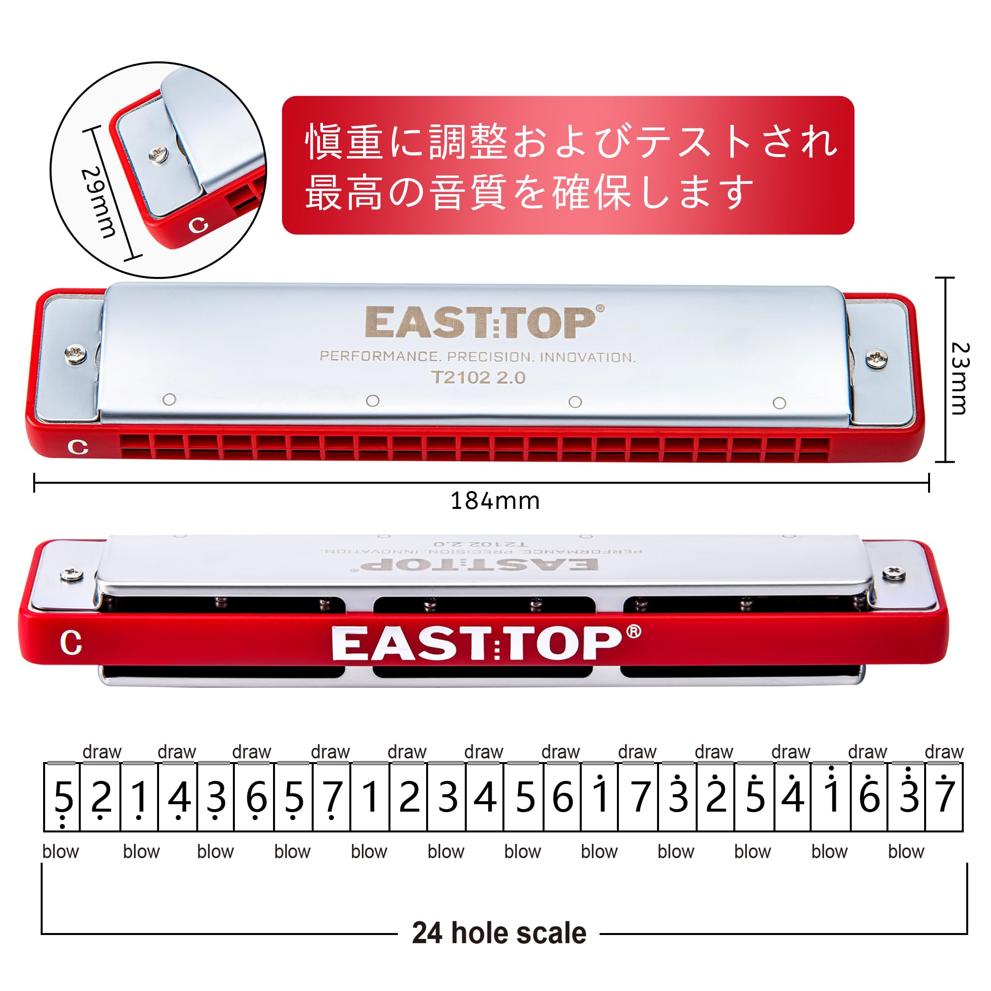 EAST TOP Harmonica Double-Reed Tremolo Harmonica in C Key, 21 Holes, for Blues, Folk, and Country Music, Professional-Grade, Stainless Steel,High Air Tightness, Suitable for Beginners and Advanced Players, Model (T2102 2.0)