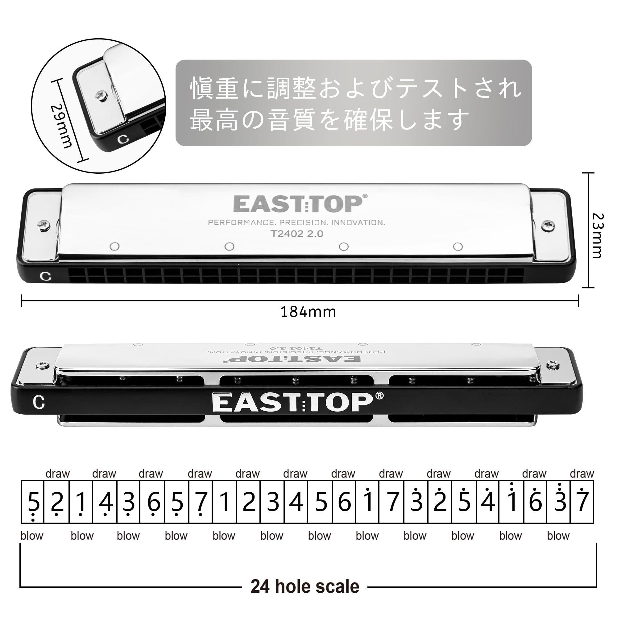 EAST TOP Harmonica, Tremolo Harmonica in Key of C, 24 Holes, Blues Instrument for Folk and Country Music, Professional-Grade, Stainless Steel, Includes Leather Case and Cleaning Cloth, High Airtightness, for Beginners and Advanced Players,(T2402 2.0)