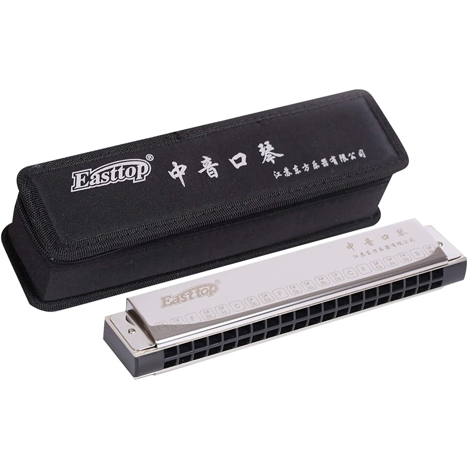 East top Mediant Harmonica, Orchestral Harmonica Harmoncia For Adults, Professional Band Player and Students - Easttop harmonica